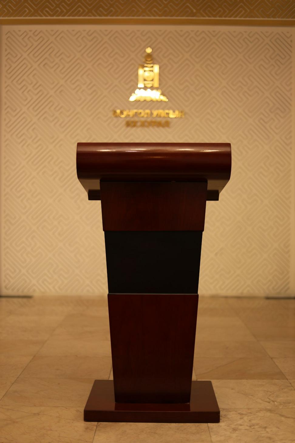 Award Recognition